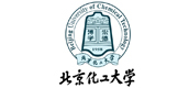 北京化工大学